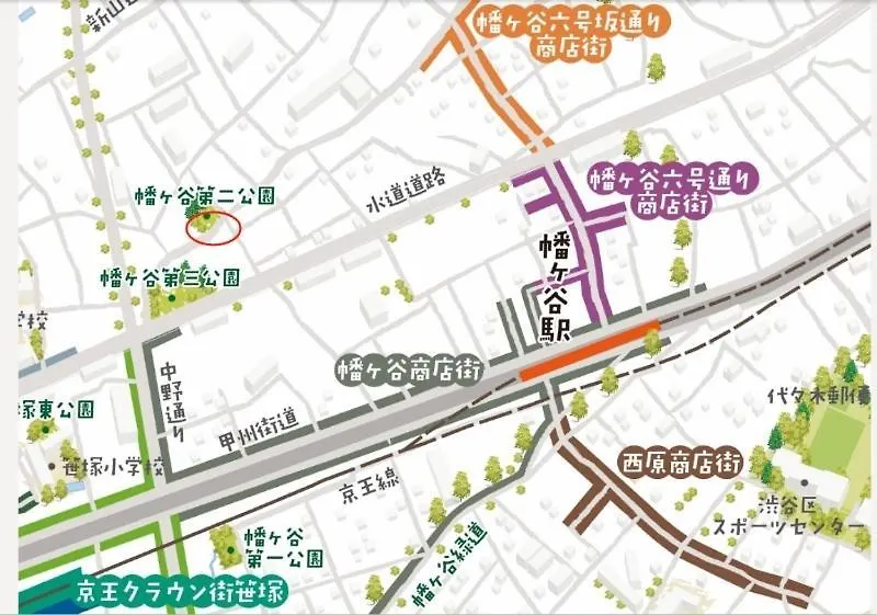 Shibuya House Aparthotel Tokyo