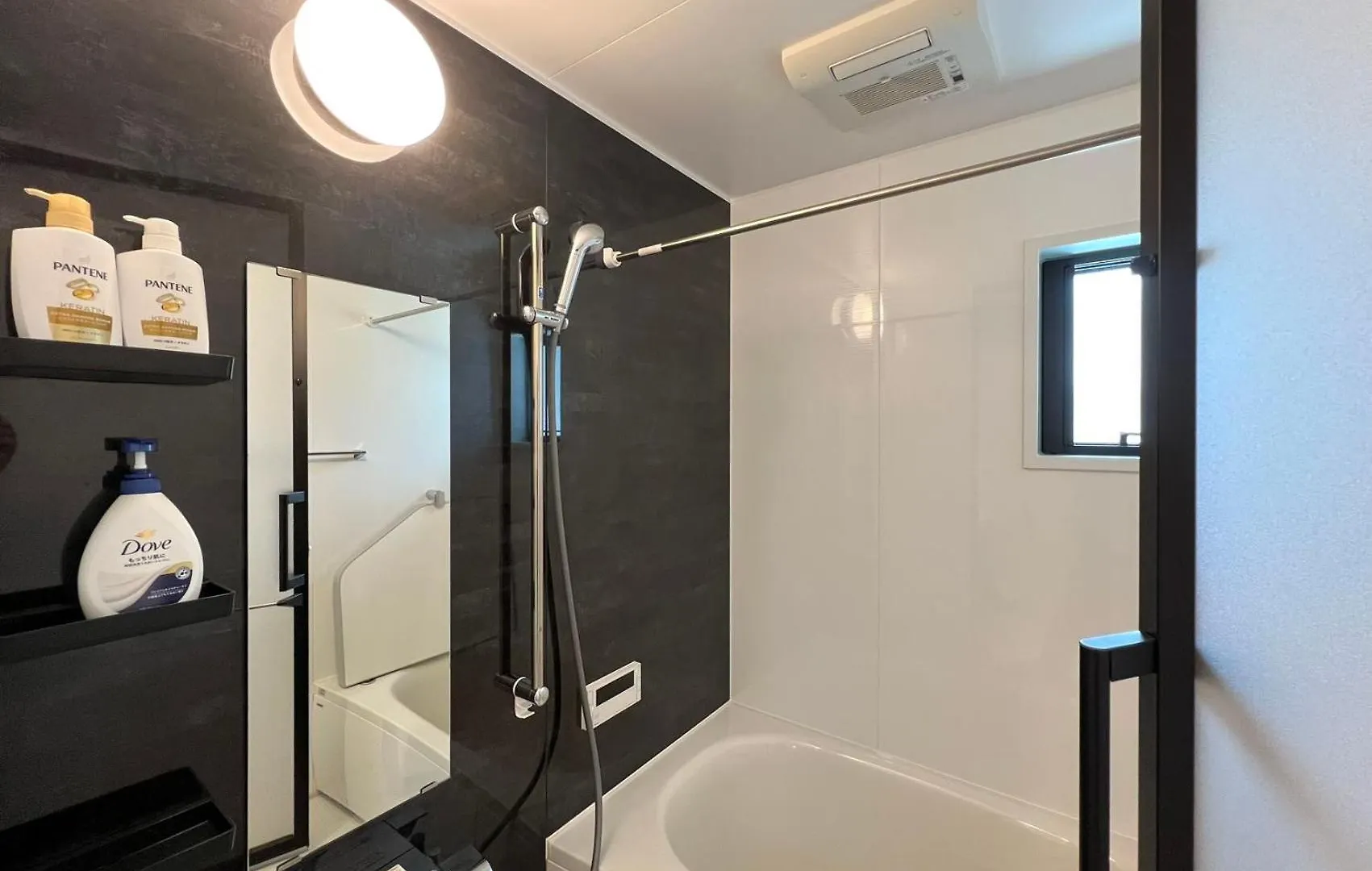 Shibuya House Aparthotel Tokyo
